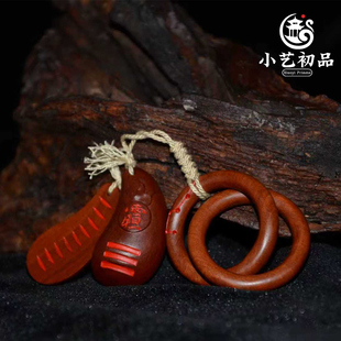 圣杯阴阳卦杯 雷击枣木袖珍茭杯掷杯道家用品牛角卦 乾坤圈羊角卦