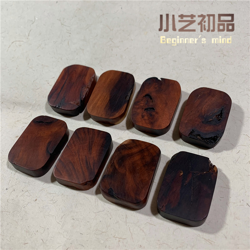 雷击枣木吊牌天然雷击木小孩无事牌辟邪化煞保平安牌雷劈枣木法器在类目 家居饰品, 雕刻工艺, 木雕中 - 来自Buy2taobao.com提供专业的淘宝代购服务