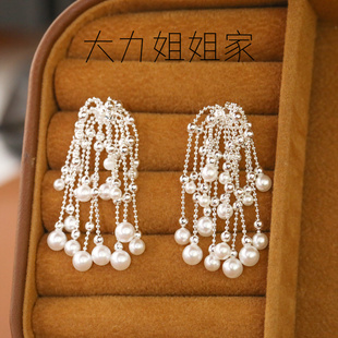 明星同款时尚耳坠高级感温柔满天星火珠珠耳饰精致流苏显瘦耳饰