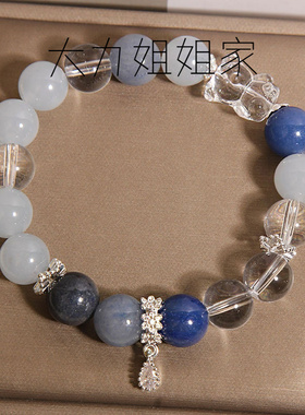 水晶手链女轻奢小众高级感