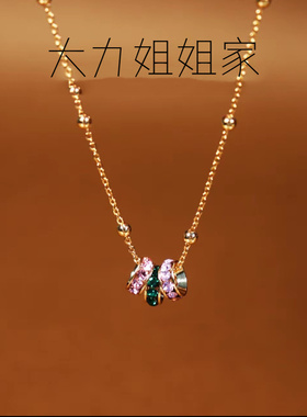 爆款【春和景明】法式经典时尚百搭彩色圈圈吊坠项链耳扣批发代发