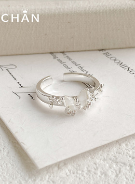 月光少女白弧面贝壳蝴蝶镶镶嵌锆石开口戒指轻奢小众高级感食指戒