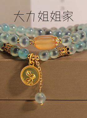 糖心蓝玛瑙双圈手链复古轻奢玉兔