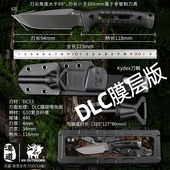 汉道户外刀具防身刀生存刀野外求生刀退役随身小刀直刀开刃高硬度