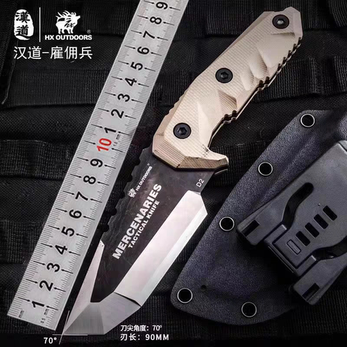 汉道雇佣兵D2钢战术直刀野外求生刀户外刀具防身刀生存小刀高硬度 - 封面