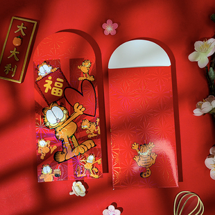 马年利是封红包袋卡通加菲猫镭射加厚长短款红包创意可爱