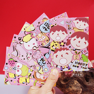 2022虎新年港式大口仔双子星Kitty美乐蒂利是封红包大眼蛙贝克鸭