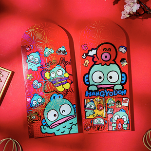 马年利是封红包袋卡通人鱼丑鱼汉顿萌镭射加厚长短款红包创意可爱