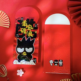 2026新款马年大利是封红包袋酷企鹅日本动漫卡通长短港式异型加厚