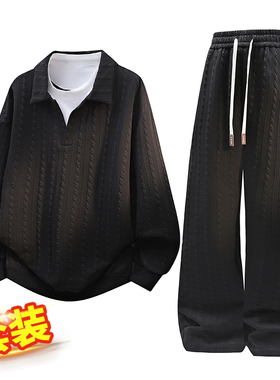 OCW潮牌 美式提花翻领卫衣套装男2026秋冬新款青少年学生两件套男