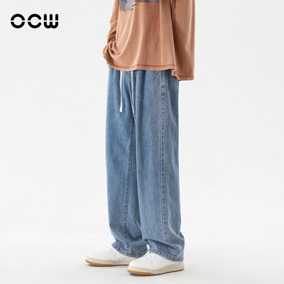 OCW潮牌 2025新款牛仔裤男春秋款直筒百搭休闲长裤男款宽松长裤子