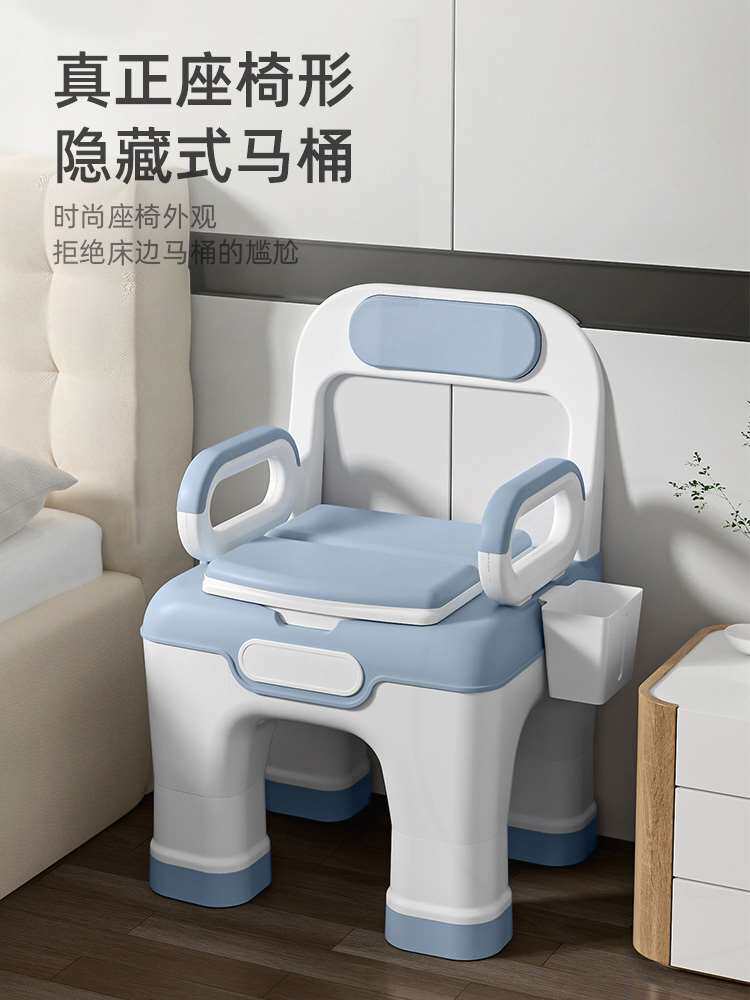 家用马桶老人室内塑料厕所椅卫生间孕妇成人可移动床边防臭坐便器