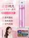 香水味发胶强力定型喷雾男女士发型头发干胶自然蓬松保湿 持久造型