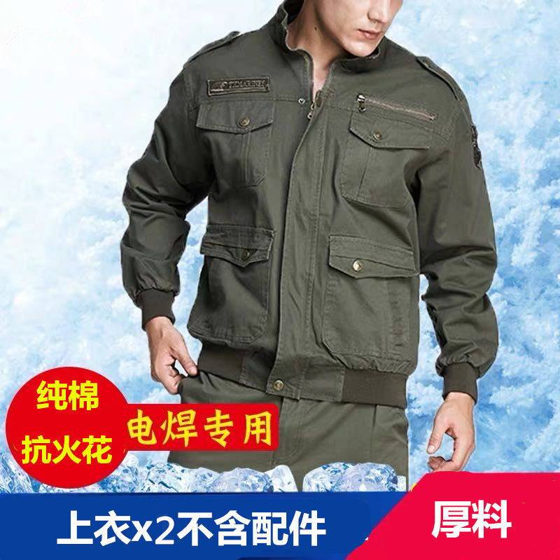 夏季制冷服男带风扇的衣服充电降温服防暑电焊工人工地工作空调i.