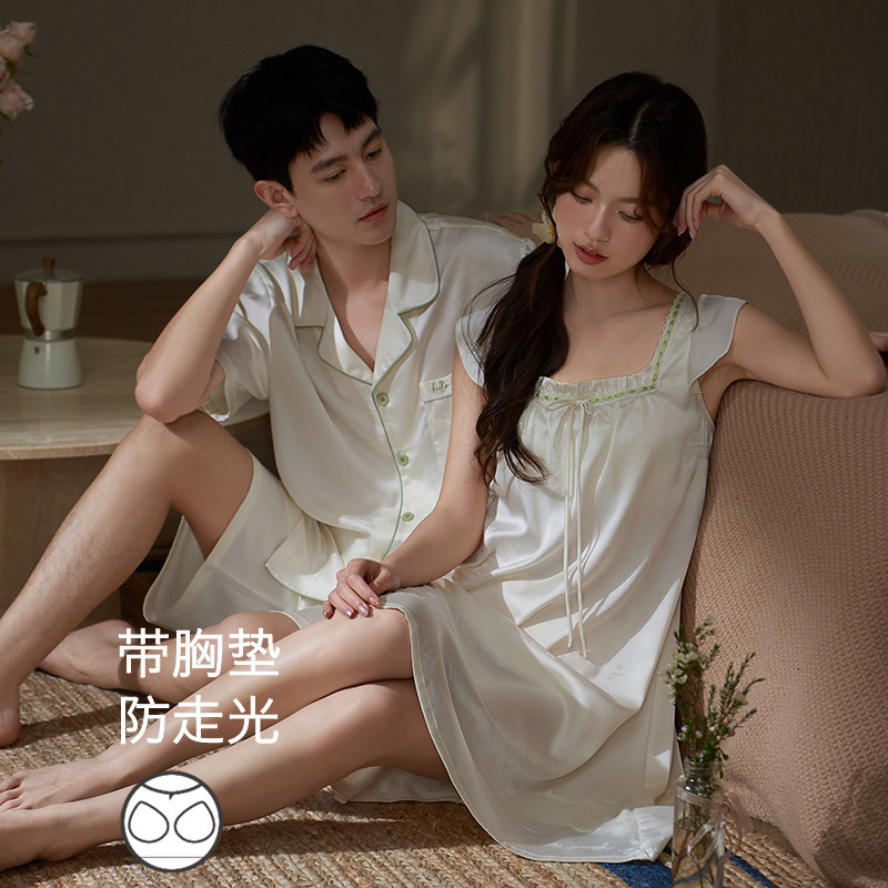 思莉太太凉感冰丝情侣睡衣夏季女款带胸垫氛围感吊带睡裙男士套装,女士内衣/男士内衣/家居服,睡衣/家居服套装,淘宝优惠券,粉丝福利购,淘宝优惠卷