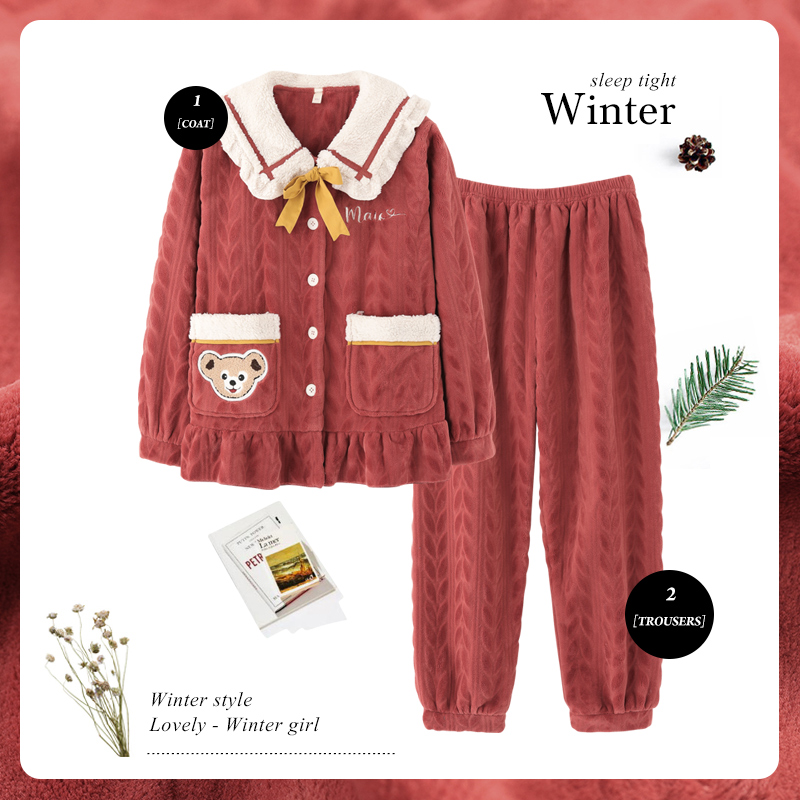 太太珊瑚绒新婚本命年情侣睡衣