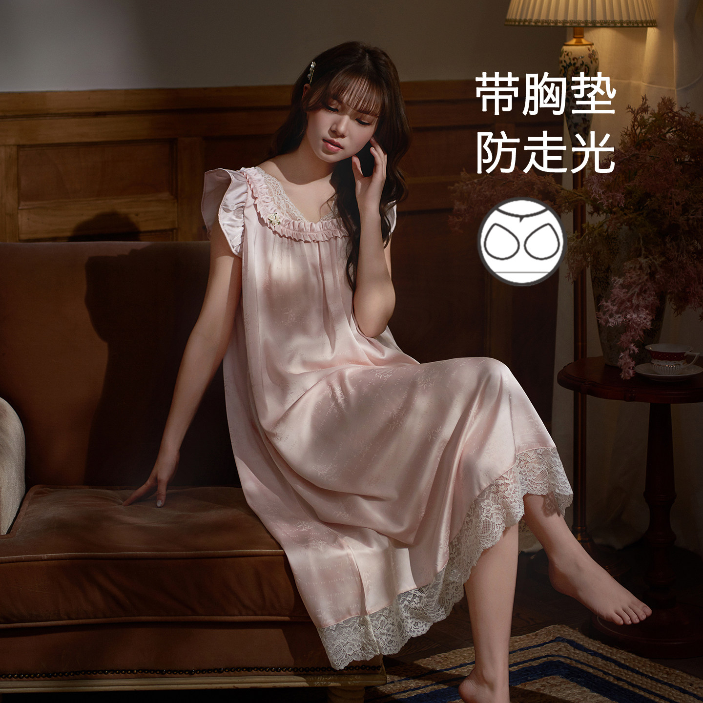 思莉太太带胸垫冰丝睡裙性感女款短袖夏天超火绝美独特长款睡衣