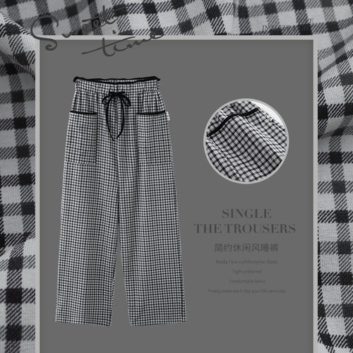 思莉太太格子可外穿休闲家居睡裤