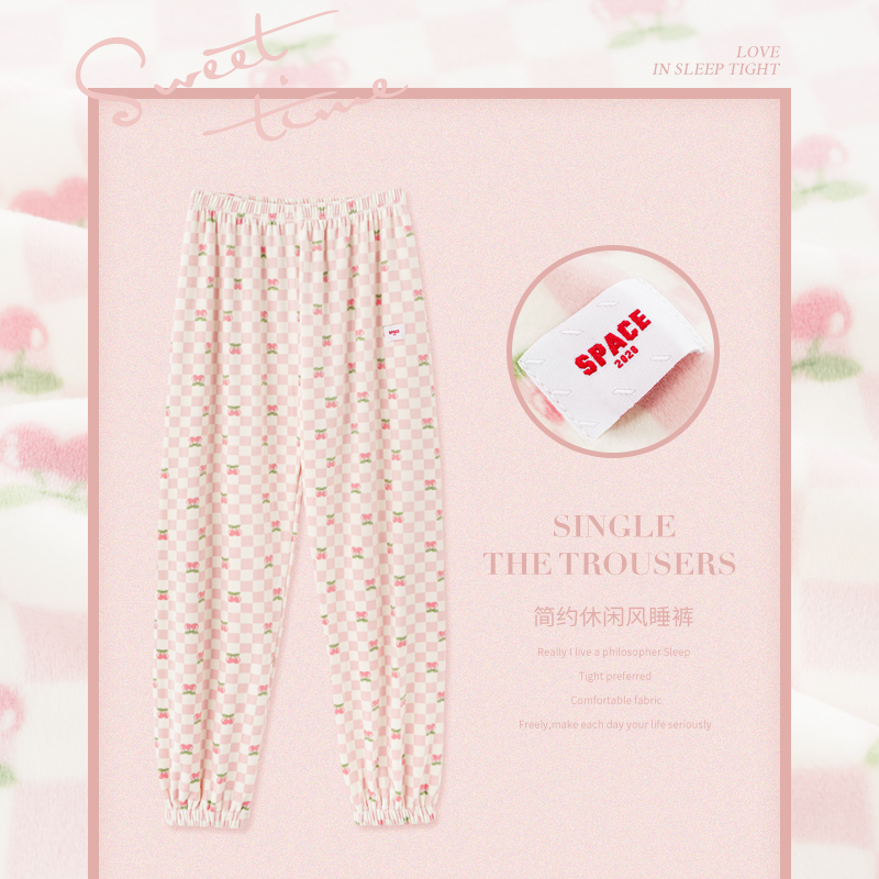 思莉太太海岛绒女加厚加绒长裤