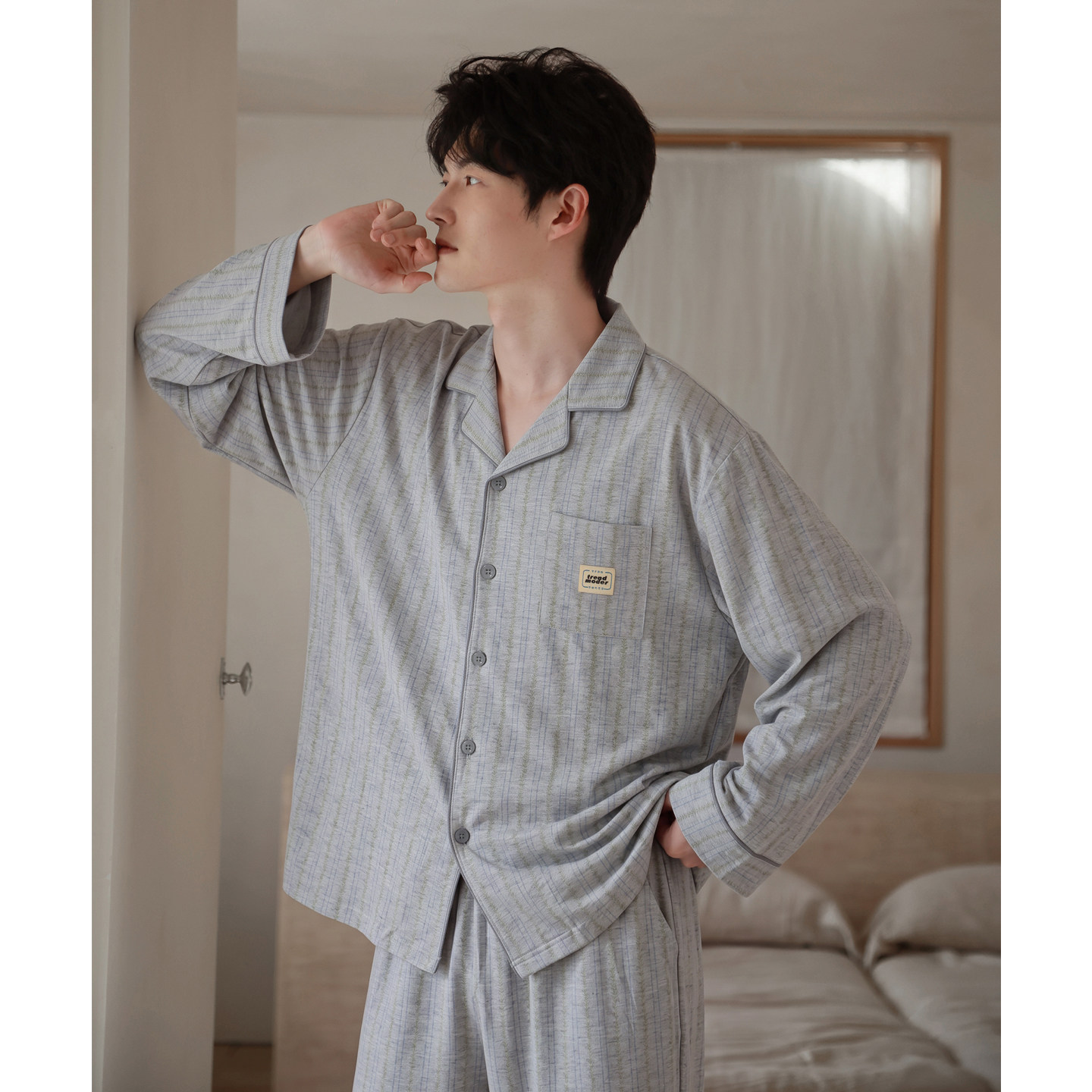 思莉太太男士棉质可外穿家居服