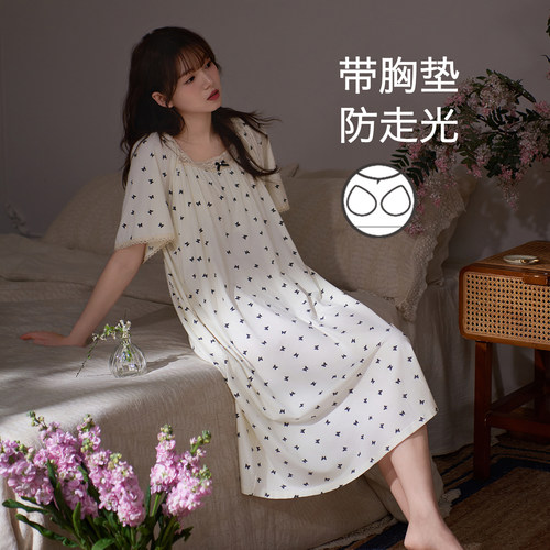 思莉太太凉感莫代尔法式方领睡裙
