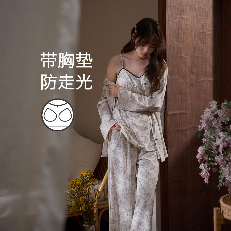 思莉太太莫代尔睡衣女款带胸垫吊带三件套复古碎花漂亮出门家居服