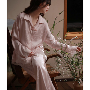 思莉太太新中式冰丝睡衣女款长袖薄款国风独特绝美粉色春夏家居服