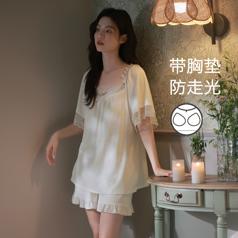 思莉太太白色纯欲网纱带胸垫睡衣