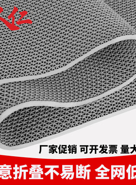 工厂直销批发-pvc商用防滑垫地垫