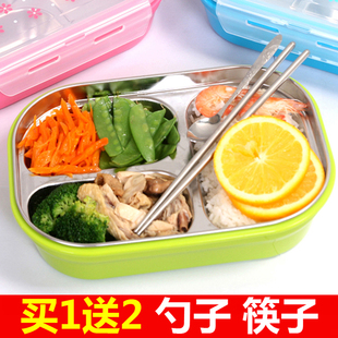 华美三四五格不锈钢分隔饭盒微波炉便当盒小学生成人员工保温餐盒