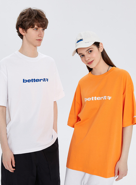 Lilbetters短袖男夏新装宽松橙色克莱因蓝better青年情侣T恤LB 潮