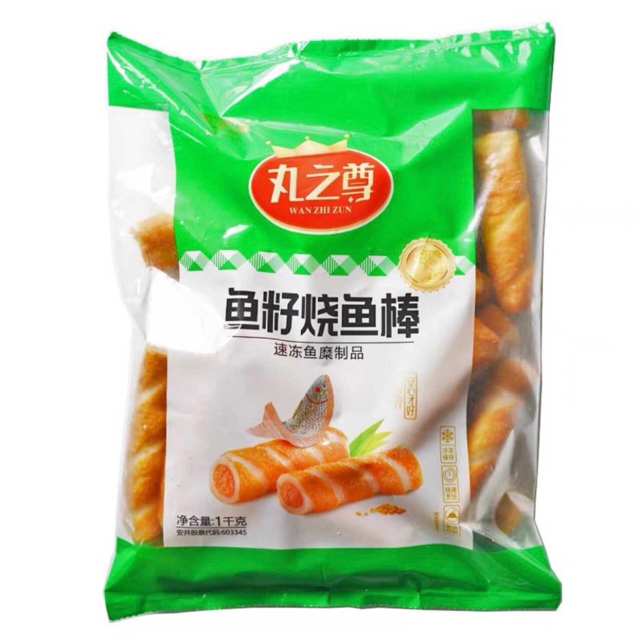 安井丸之尊鱼籽烧鱼棒 1kg*10袋/箱 火锅丸子关东煮速冻食材小吃