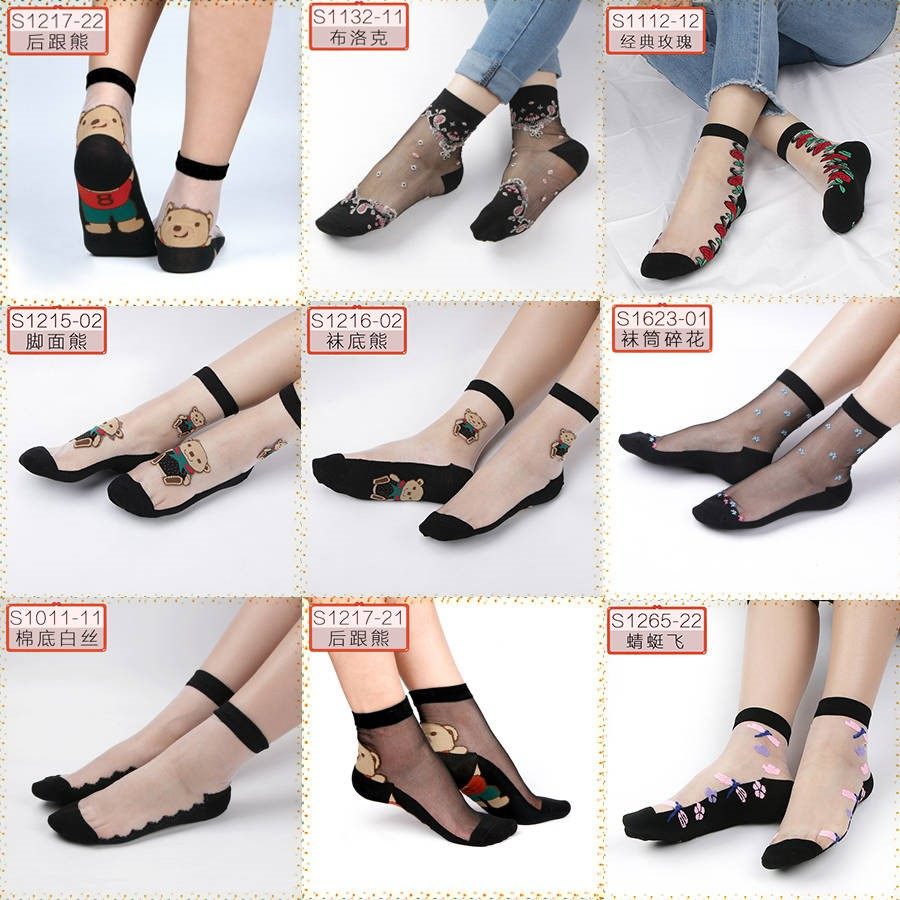 网友分享在meiguo.com的图片