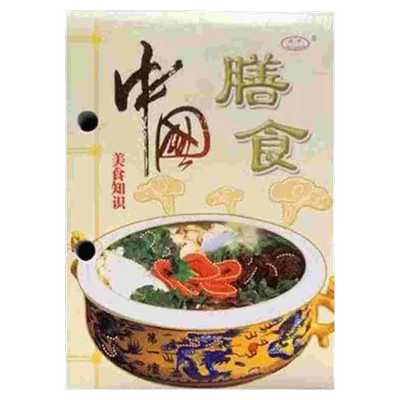 2025年台历芯桌面日历本台历芯