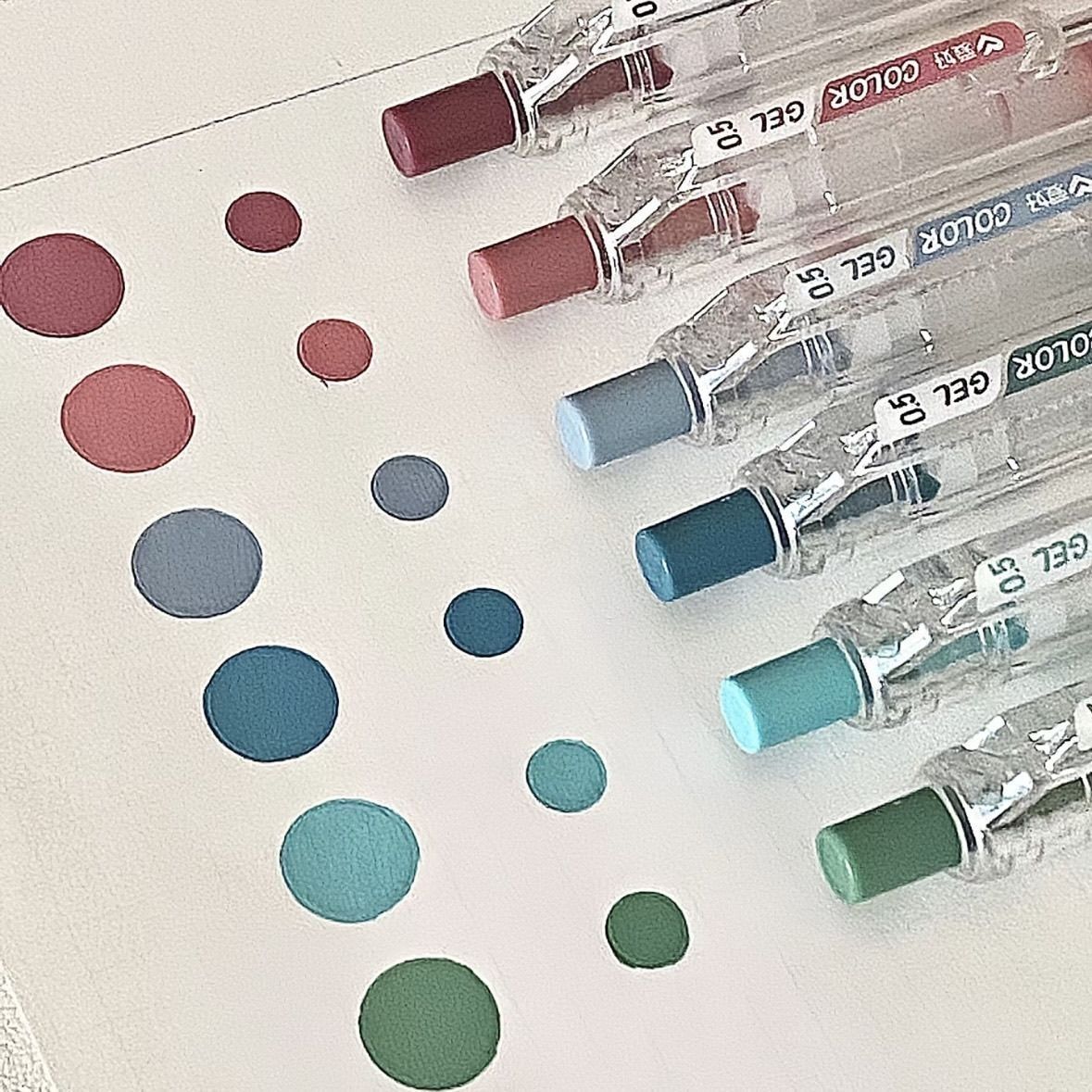 爱好GP260小清新莫兰迪中性笔