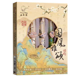 高颜值速干按动中性笔卡皮巴拉ST笔头刷题笔专用欧包笔0.5笔芯学生专用考试笔顺滑黑色水笔ins日系圆珠笔黑笔