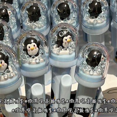 ins风微景观可奇企鹅中性笔