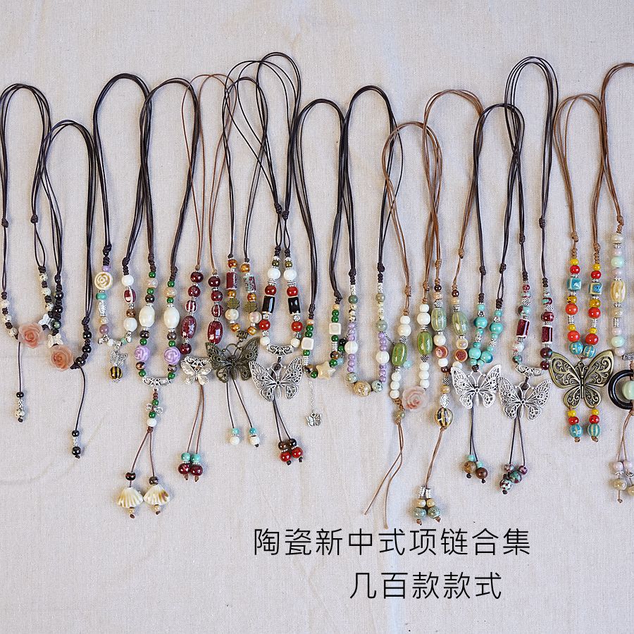 蝴蝶花朵流苏项链陶瓷长款毛衣链