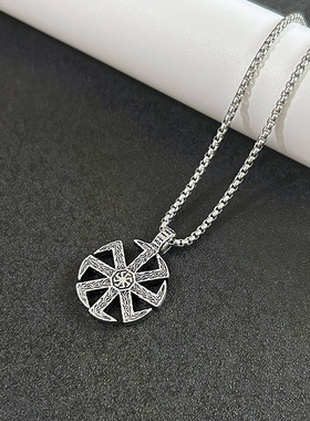 斯拉夫护身符项链太阳毛衣链男女