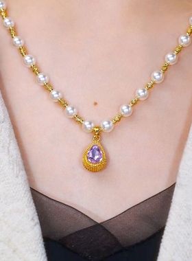 法式紫色榴莲珍珠项链女水滴吊坠
