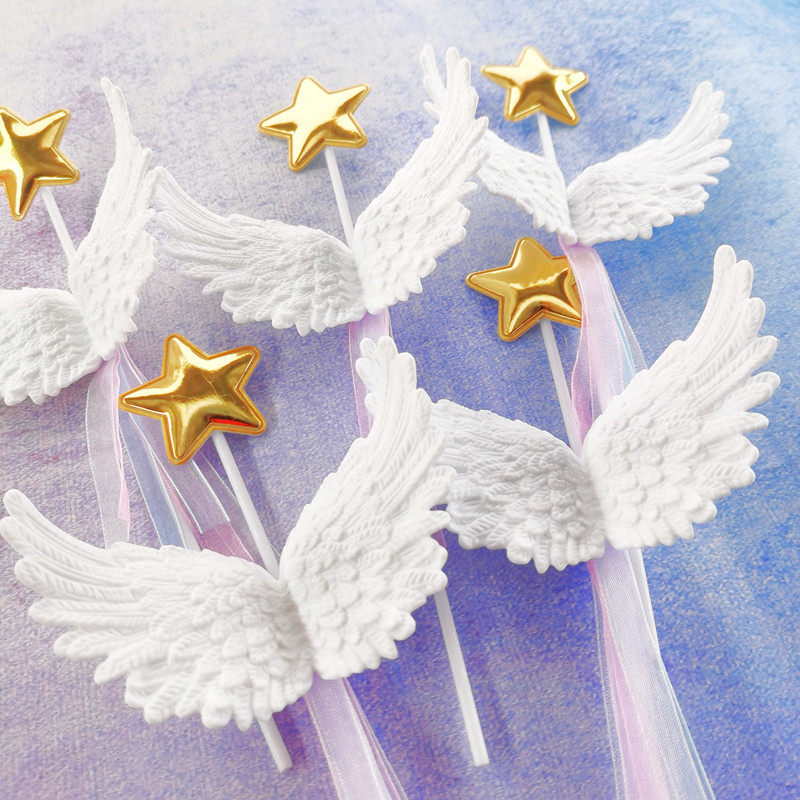 10个白色立体天使翅膀蛋糕插件流苏星星女神仙女生日蛋糕装饰插牌,节庆用品/礼品,蛋糕/烘焙装饰用品,淘宝优惠券,粉丝福利购,淘宝优惠卷