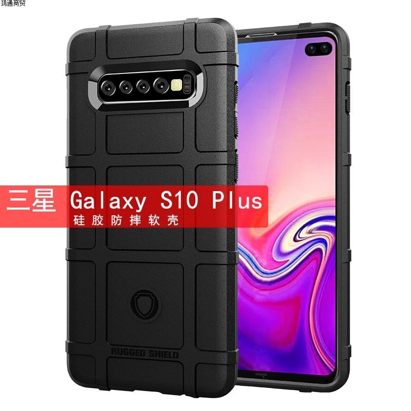 新款三星Galaxy S10Plus手機殼 三星S10+保護套矽膠防摔軟殼套在類目 3C數碼配件, 手機配件, 手機保護套/殼中 - 來自Buy2taobao.com提供專業的淘寶代購服務