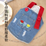 Джинсовая юбка для ремня короткая бархатная весна и осень -зимний стиль плюшевый бишон щенк