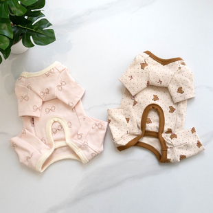 纯棉四脚衣护肚衣包肚衣服绝育服泰迪比熊狗宠物小狗衣服秋冬打底