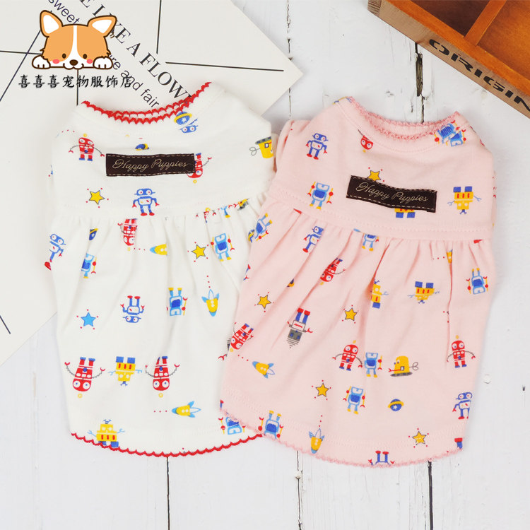 三喜宠物衣服狗衣服博美比熊秋冬装小型犬泰迪幼猫咪小狗宠物服饰|msdalam kategori haiwan peliharaan/makanan haiwan dan bekalan, Haiwan pakaian dan aksesori, haiwan pakaian/baju hujan - dari Buy2taobao.com untuk memberikan perkhidmatan ejen Taobao profesional membeli