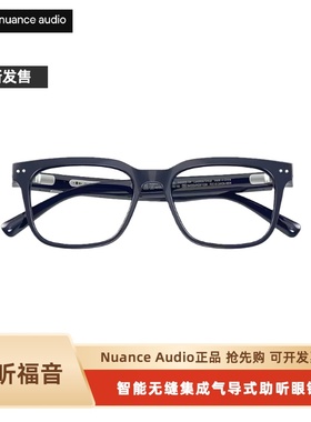 Nuance Audio Glasses 可无缝集成气导式助听器智能眼镜