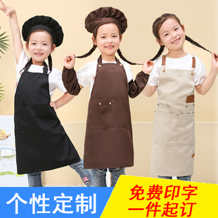 儿童围裙定制logo美术绘画专用书法手工课学生幼儿园广告围裙订制