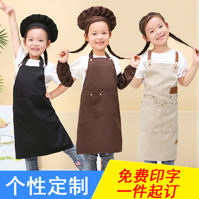 儿童围裙定制logo绘画书法专用