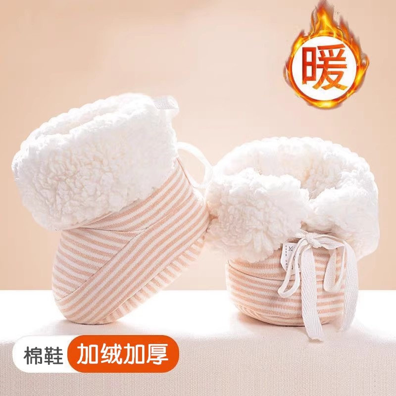婴儿棉鞋冬季新生鞋子0-1岁
