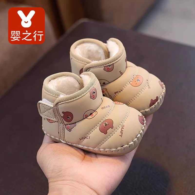 冬季新款宝宝雪地靴男女小童加绒棉鞋保暖软底0-1岁婴儿学步鞋子9